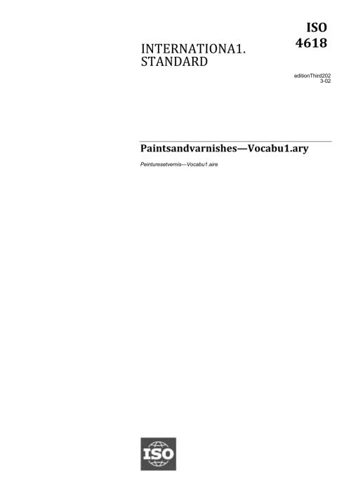 ISO 046182023.docx