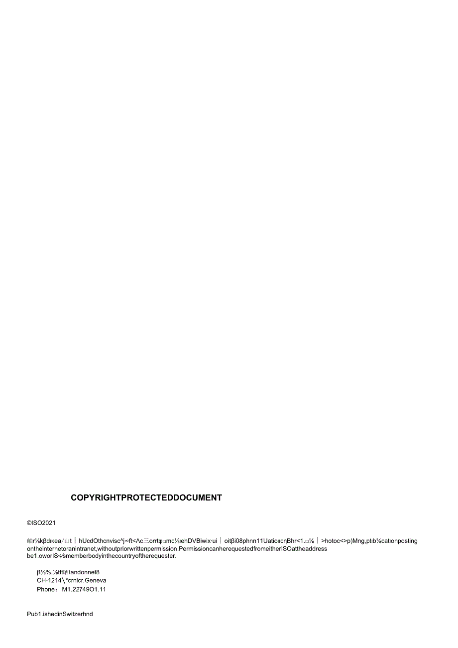 ISO 028362021.docx_第2页