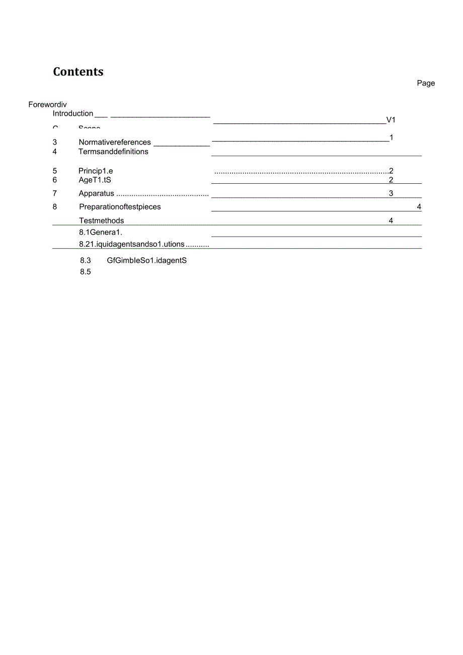ISO 028362021.docx_第3页