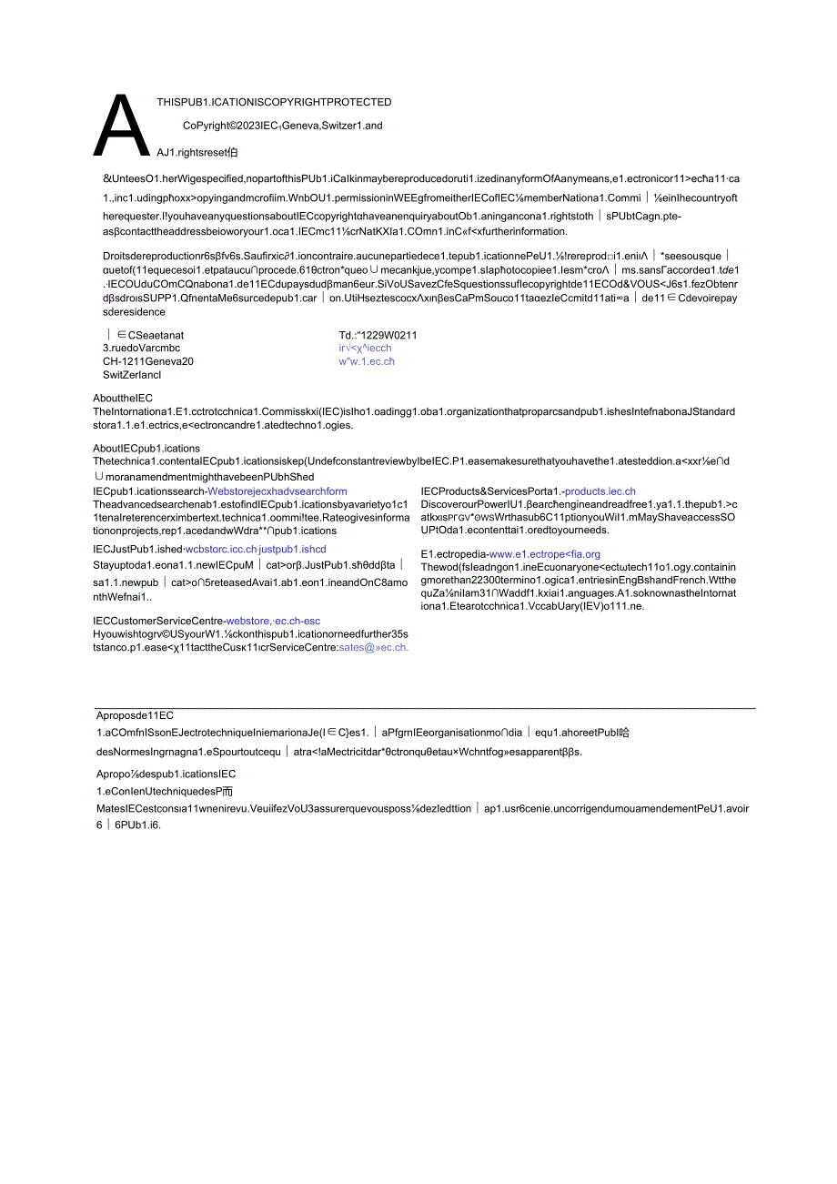 IEC 613002382023.docx_第2页