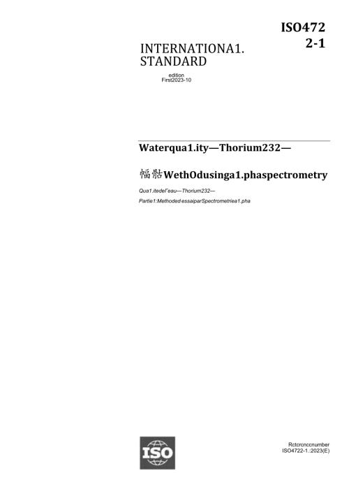 ISO 0472212023.docx