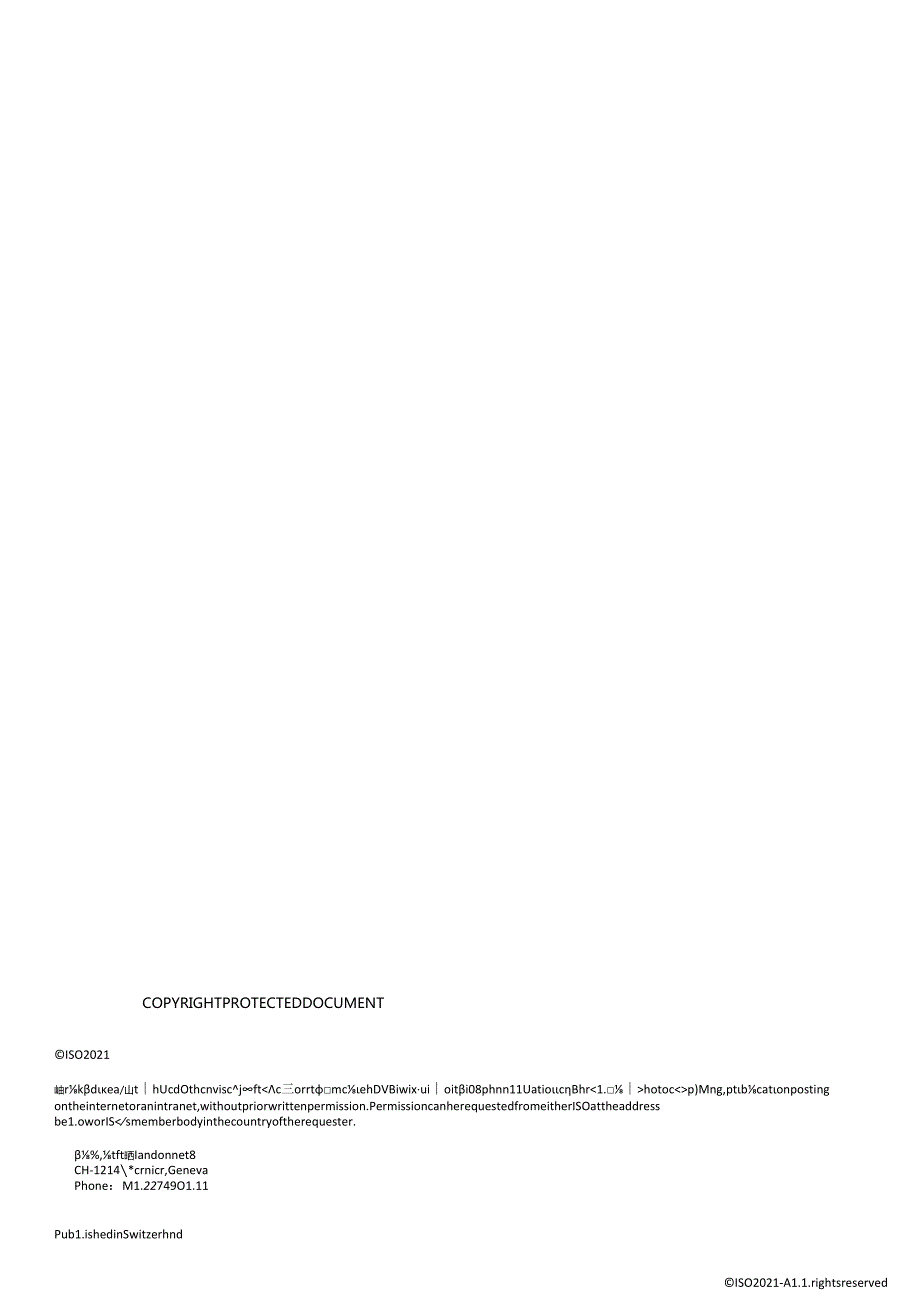ISO TR 046442021.docx_第2页