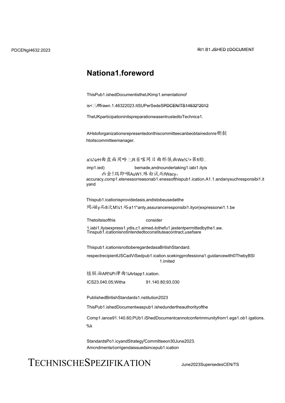 PD CEN TS 146322023.docx_第2页