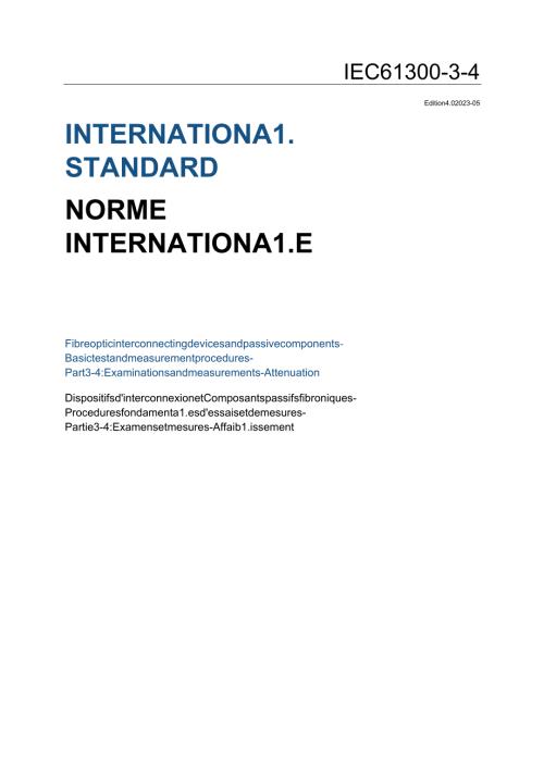 IEC 61300342023.docx