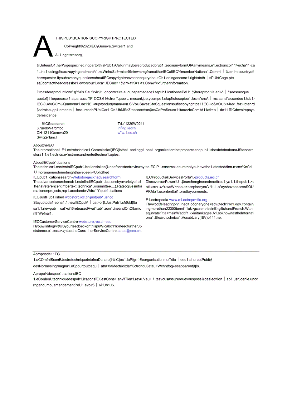 IEC 61300342023.docx_第2页