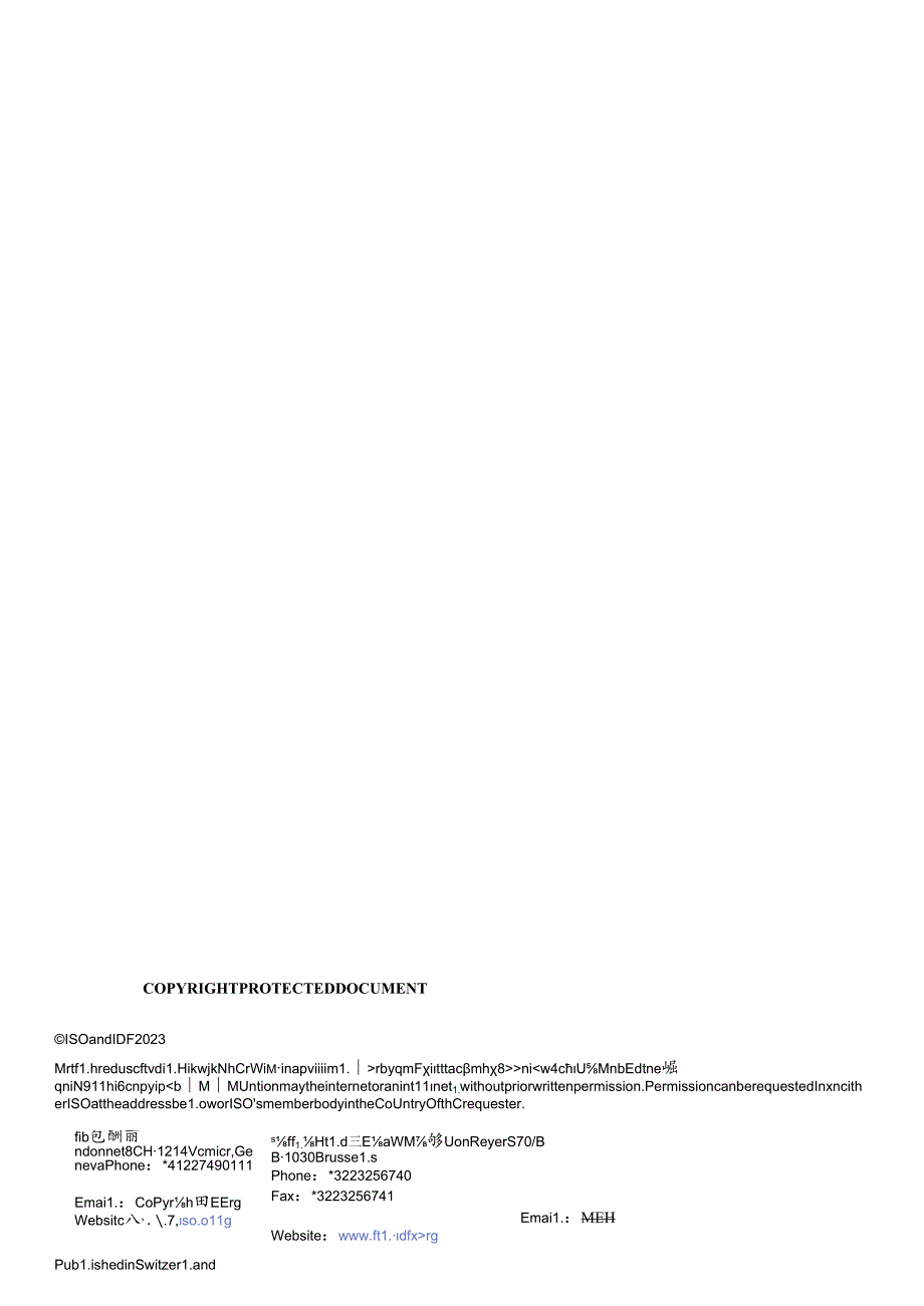 ISO TS 049852023.docx_第2页