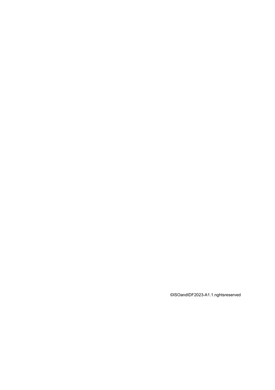 ISO TS 049852023.docx_第3页