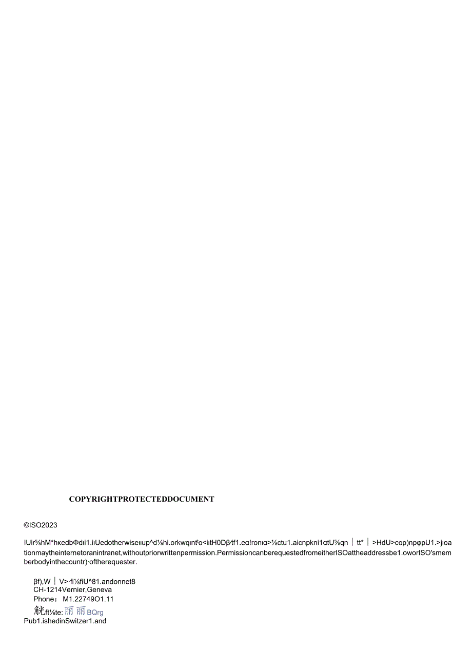 ISO TR 0363062023.docx_第2页