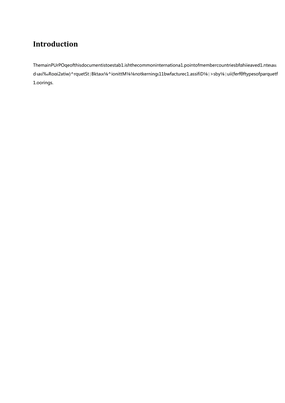 ISO 045612023.docx_第1页