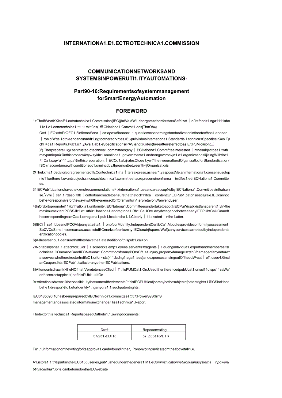 iectr618509016{ed1.0}en.docx_第2页