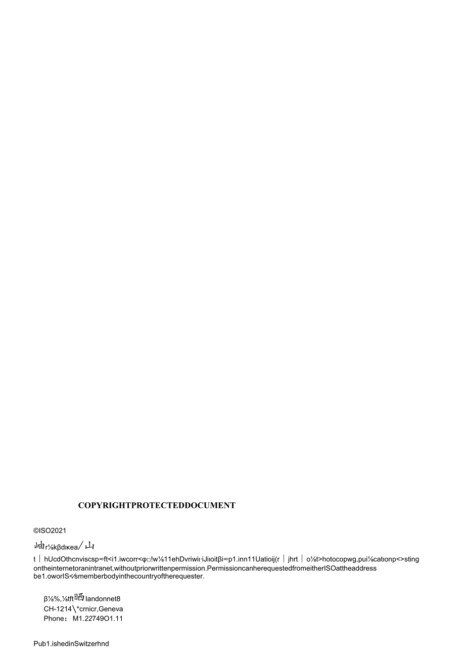 ISO TR 292632021.docx_第2页