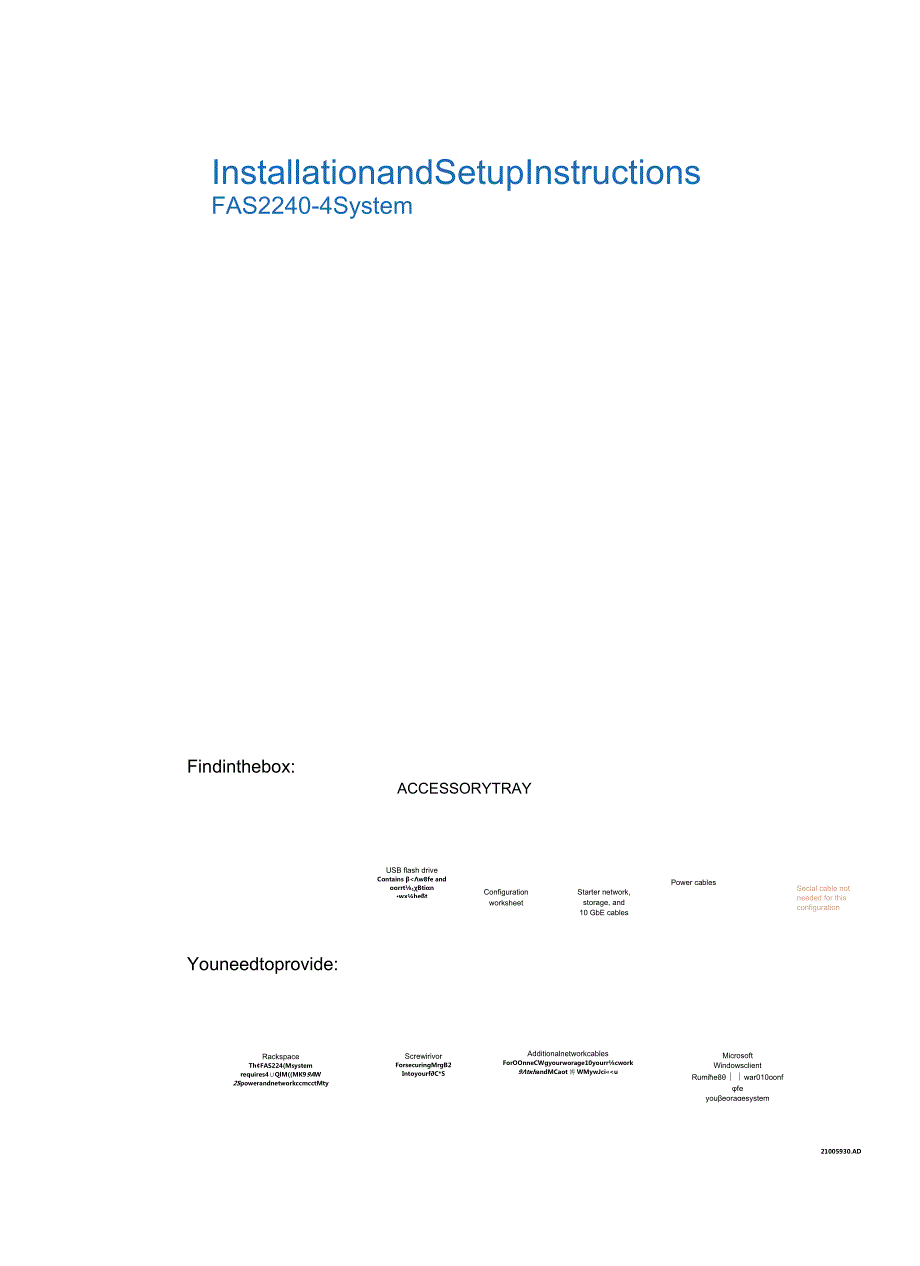 Net 装机维护 InstallationandSetupInstructionsFAS22404.docx_第1页