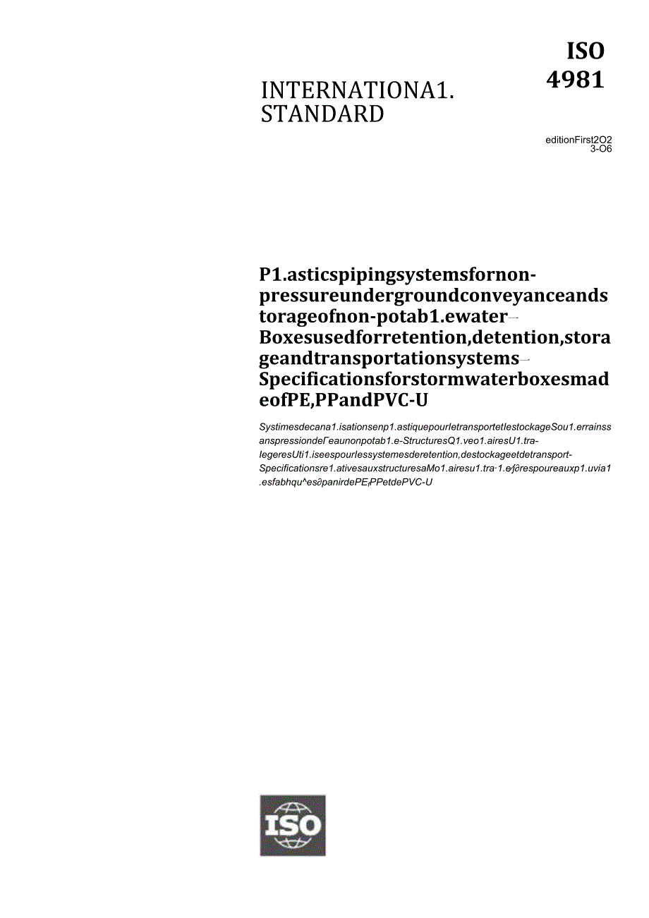 ISO 049812023.docx_第1页