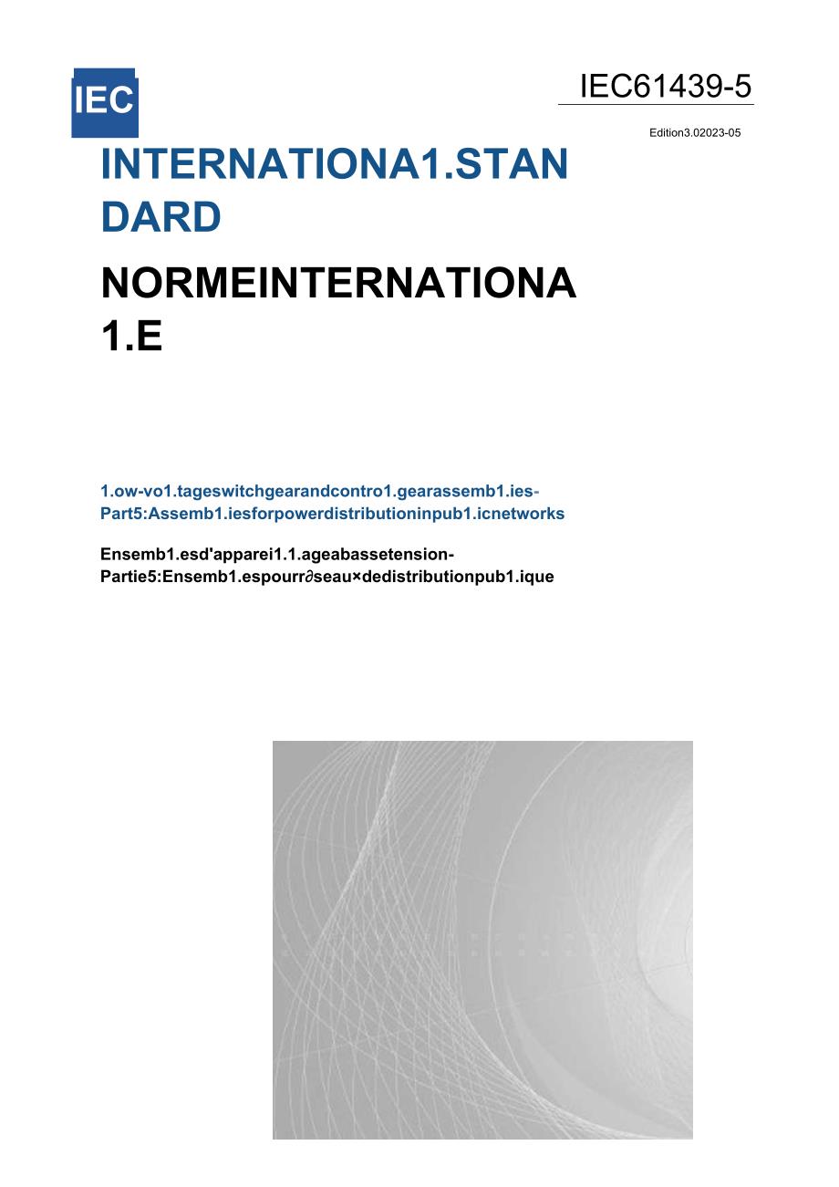 IEC 6143952023.docx_第1页