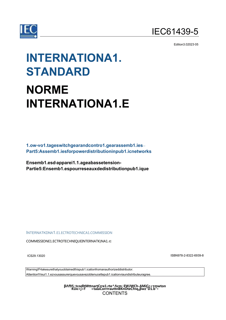 IEC 6143952023.docx_第3页
