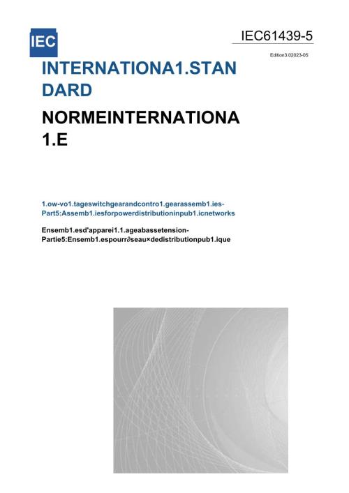 IEC 6143952023.docx