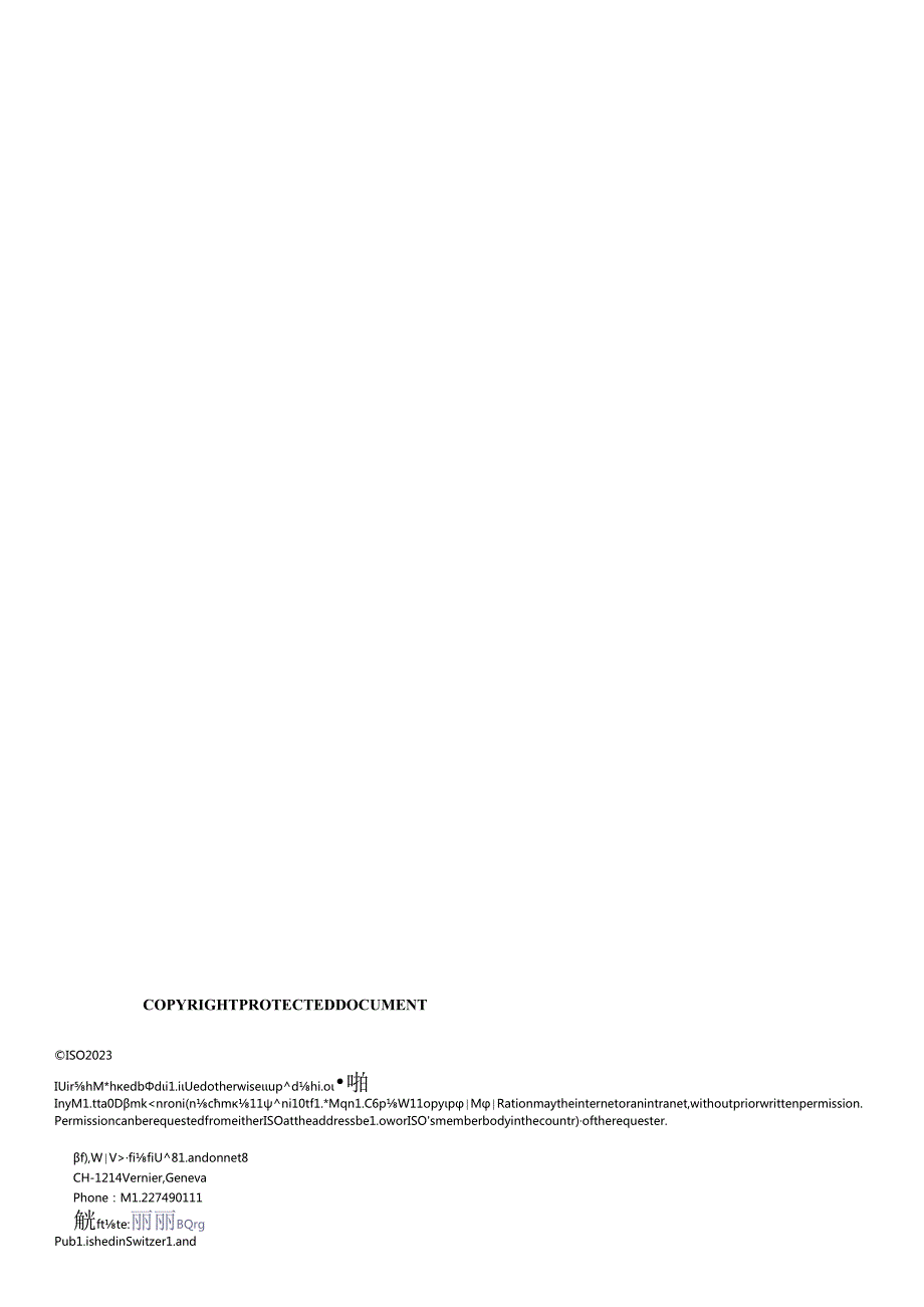 ISO 046242023.docx_第2页