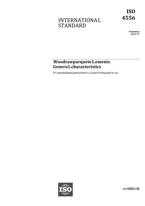 ISO 045562023.docx
