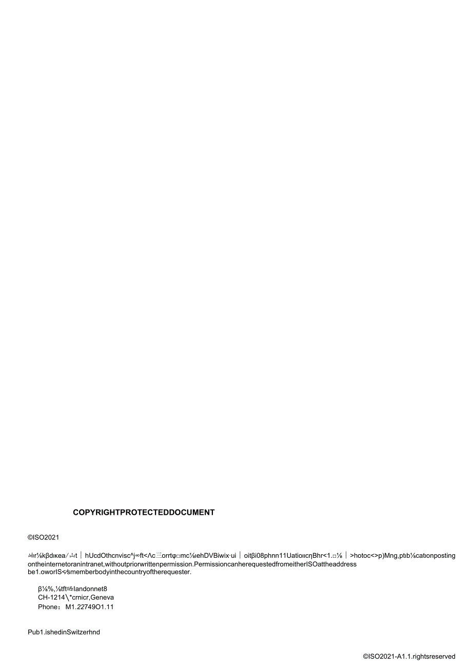 ISO 014322021.docx_第2页