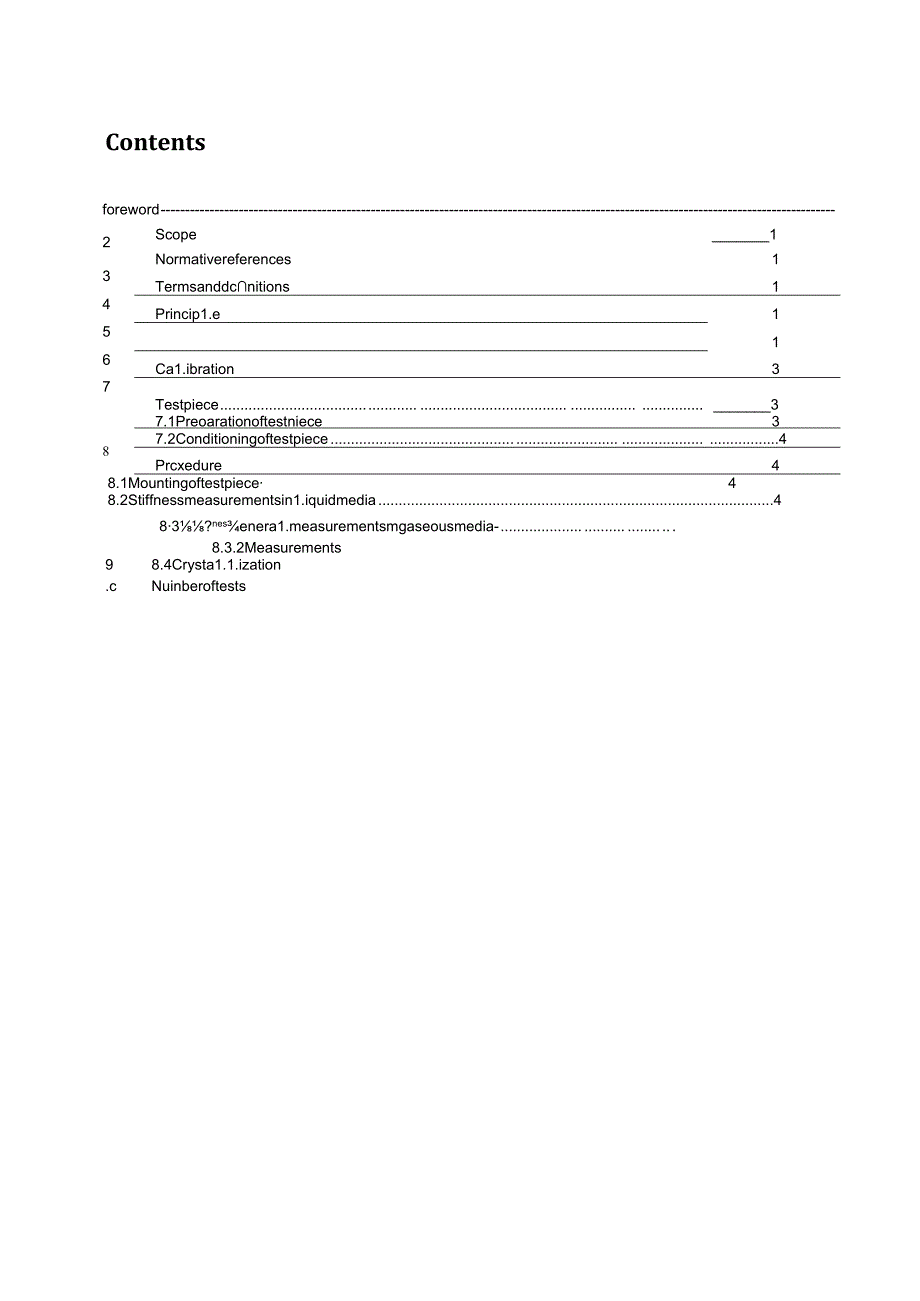 ISO 014322021.docx_第3页