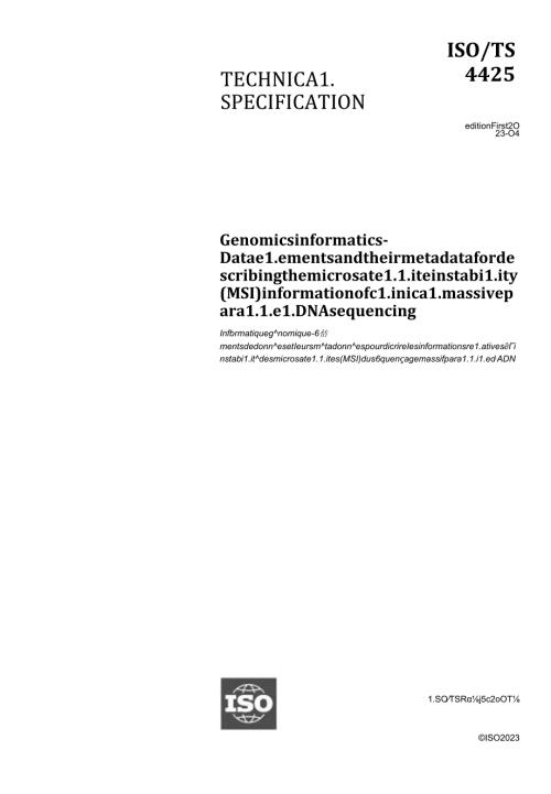 ISO TS 044252023.docx