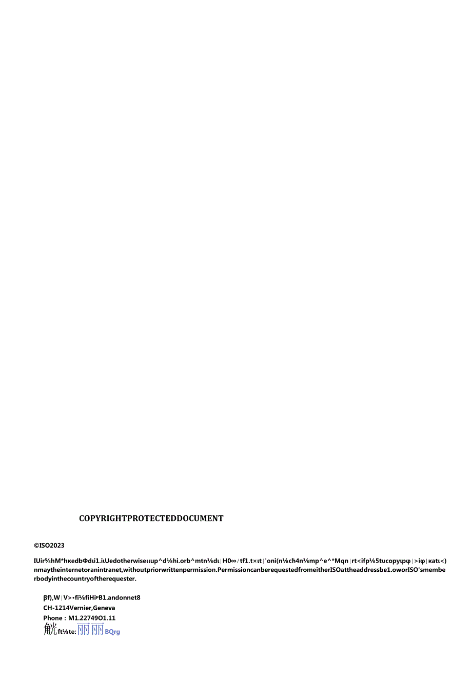 ISO TS 044252023.docx_第2页