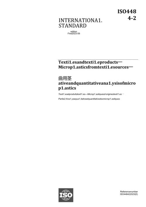 ISO 0448422023.docx