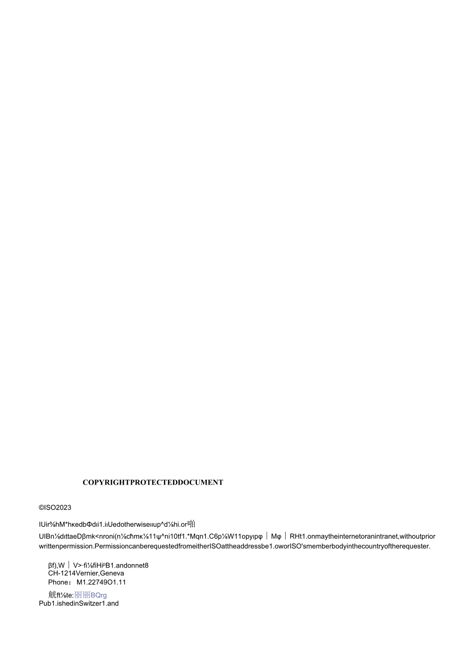 ISO 0448422023.docx_第2页