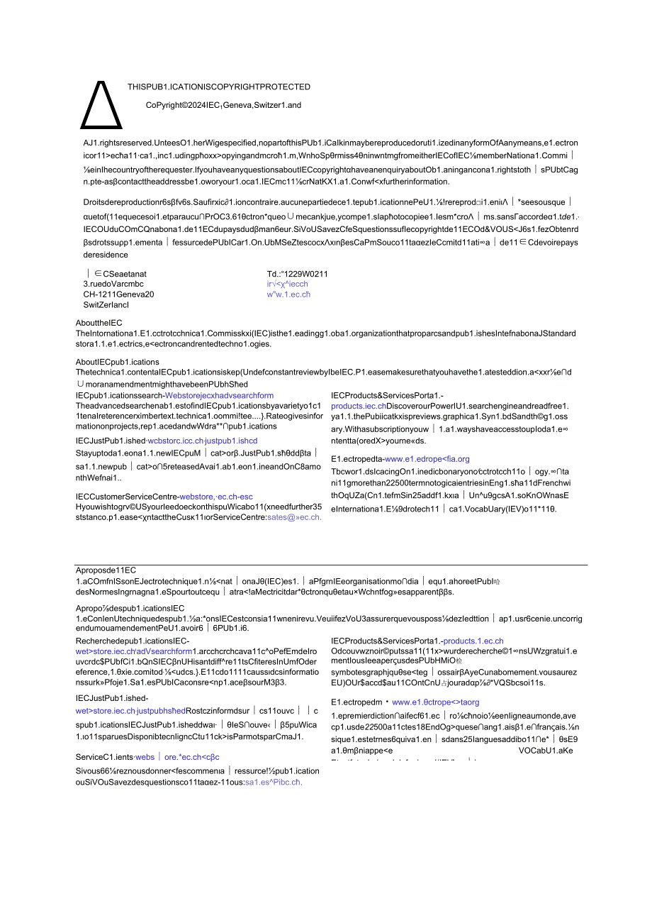 IEC 61820122024.docx_第2页