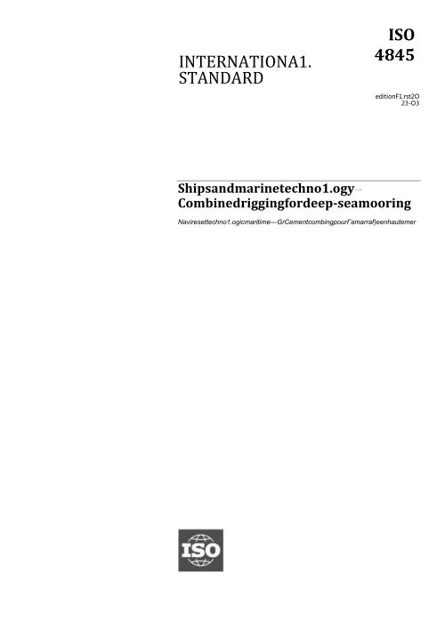 ISO 048452023.docx
