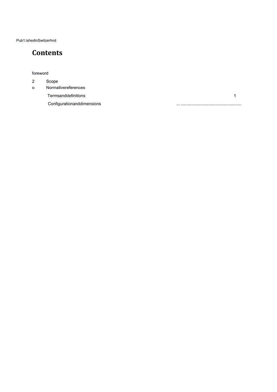 ISO 031852021.docx_第3页