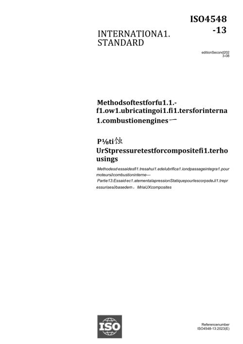 ISO 04548132023.docx