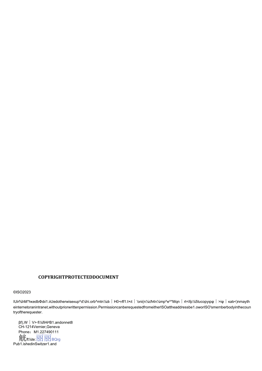 ISO 04548132023.docx_第2页