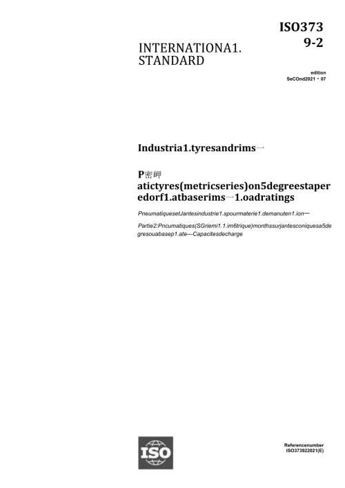 ISO 0373922021.docx