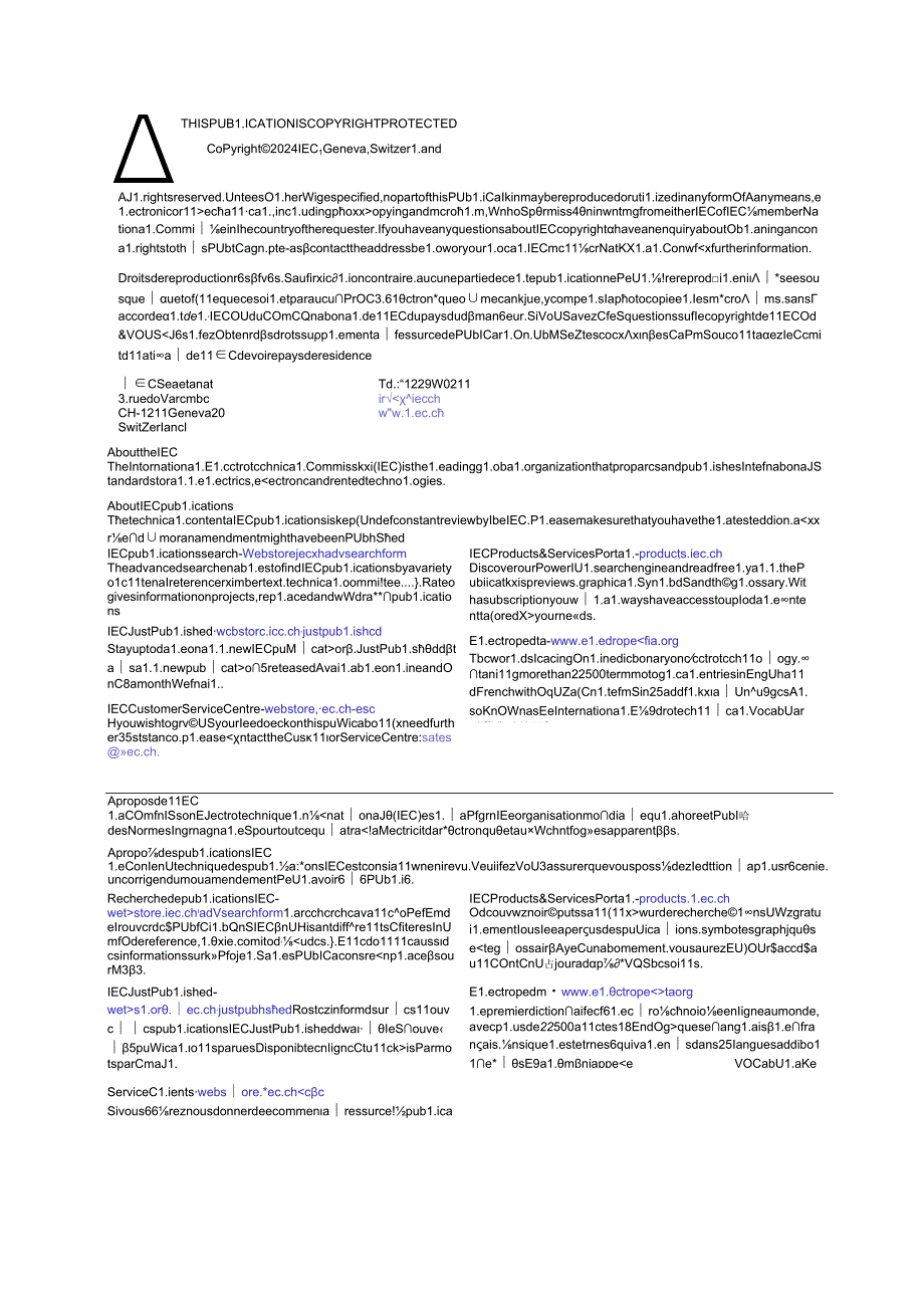 IEC 61169102024.docx_第2页