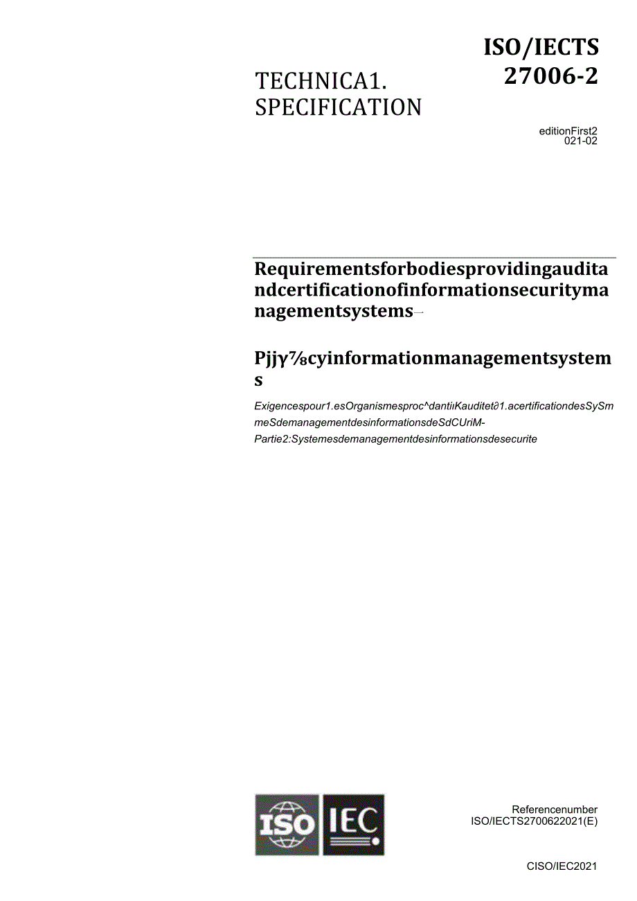 ISO IEC TS 2700622021.docx_第1页