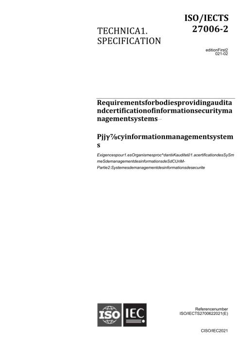 ISO IEC TS 2700622021.docx