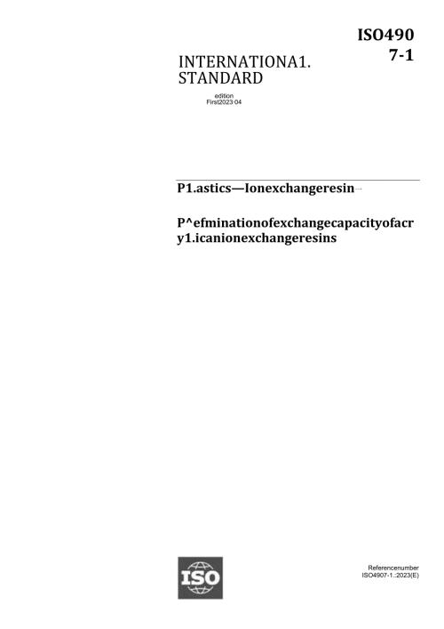 ISO 0490712023.docx