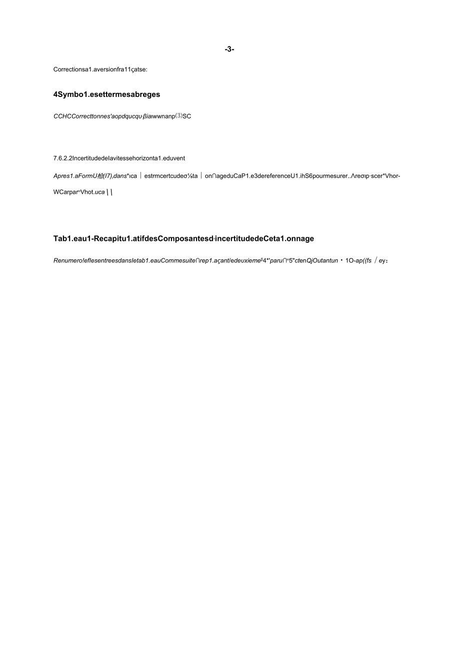 IEC 614005032022 cor12023.docx_第3页