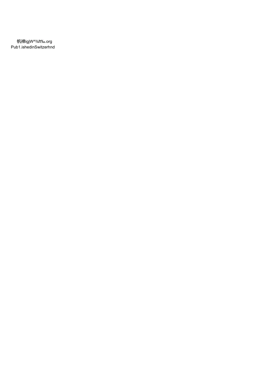 ISO 0369162021.docx_第3页