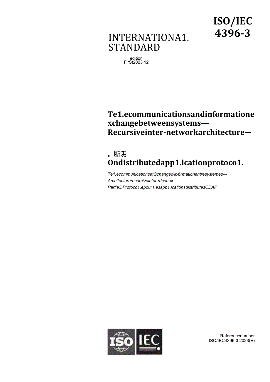 ISO IEC 0439632023.docx_第1页