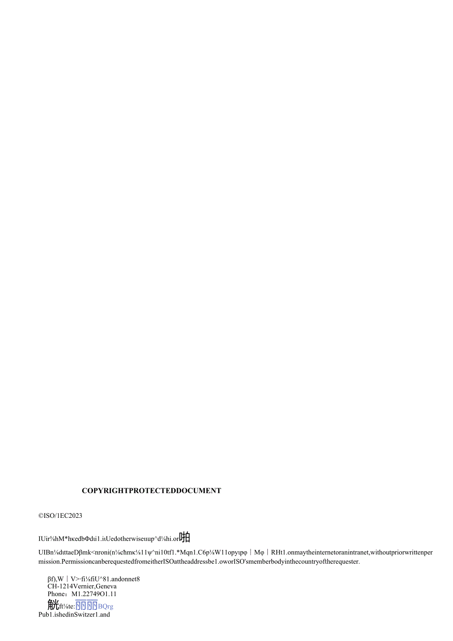ISO IEC 0439632023.docx_第2页