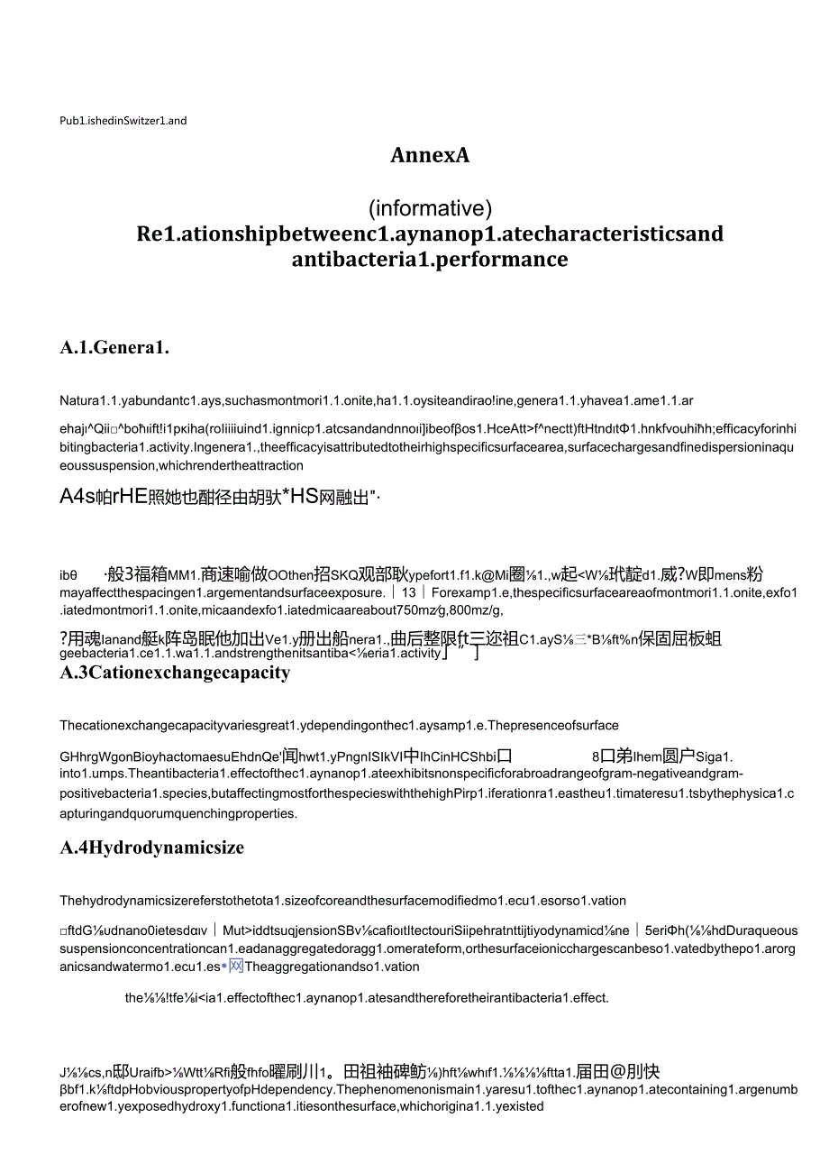 ISO TS 049712023.docx_第3页