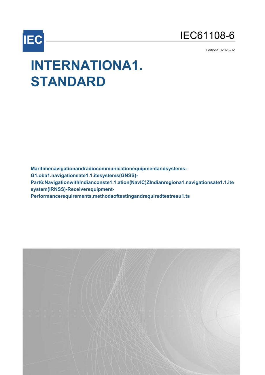 IEC 6110862023.docx_第1页