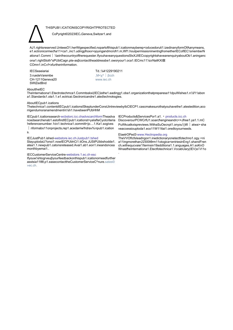IEC 6110862023.docx_第2页