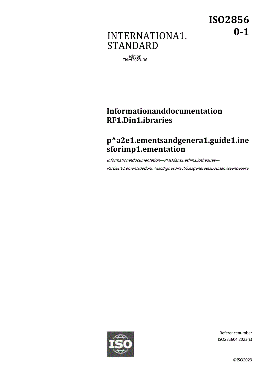 ISO 2856012023.docx_第1页