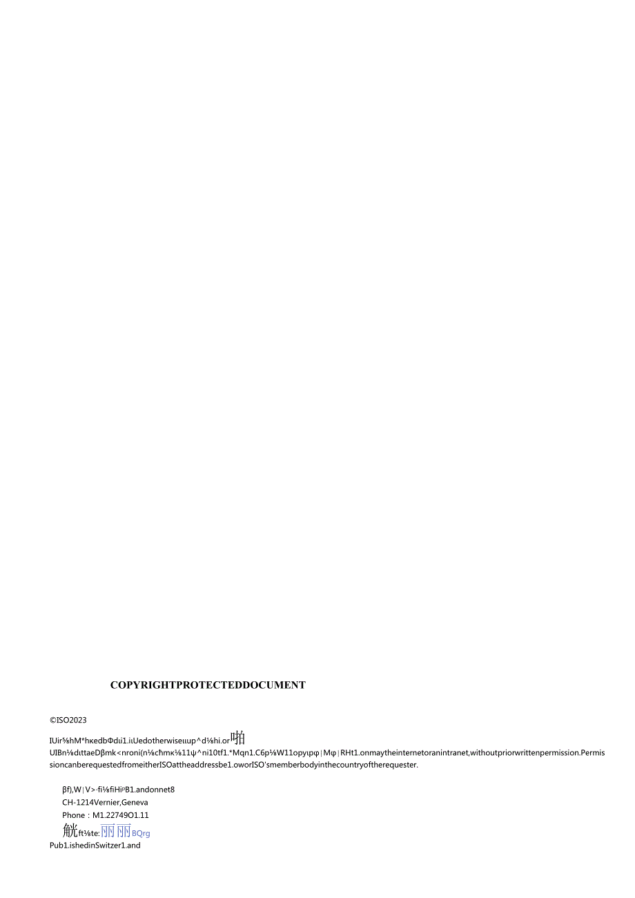 ISO 2856012023.docx_第2页