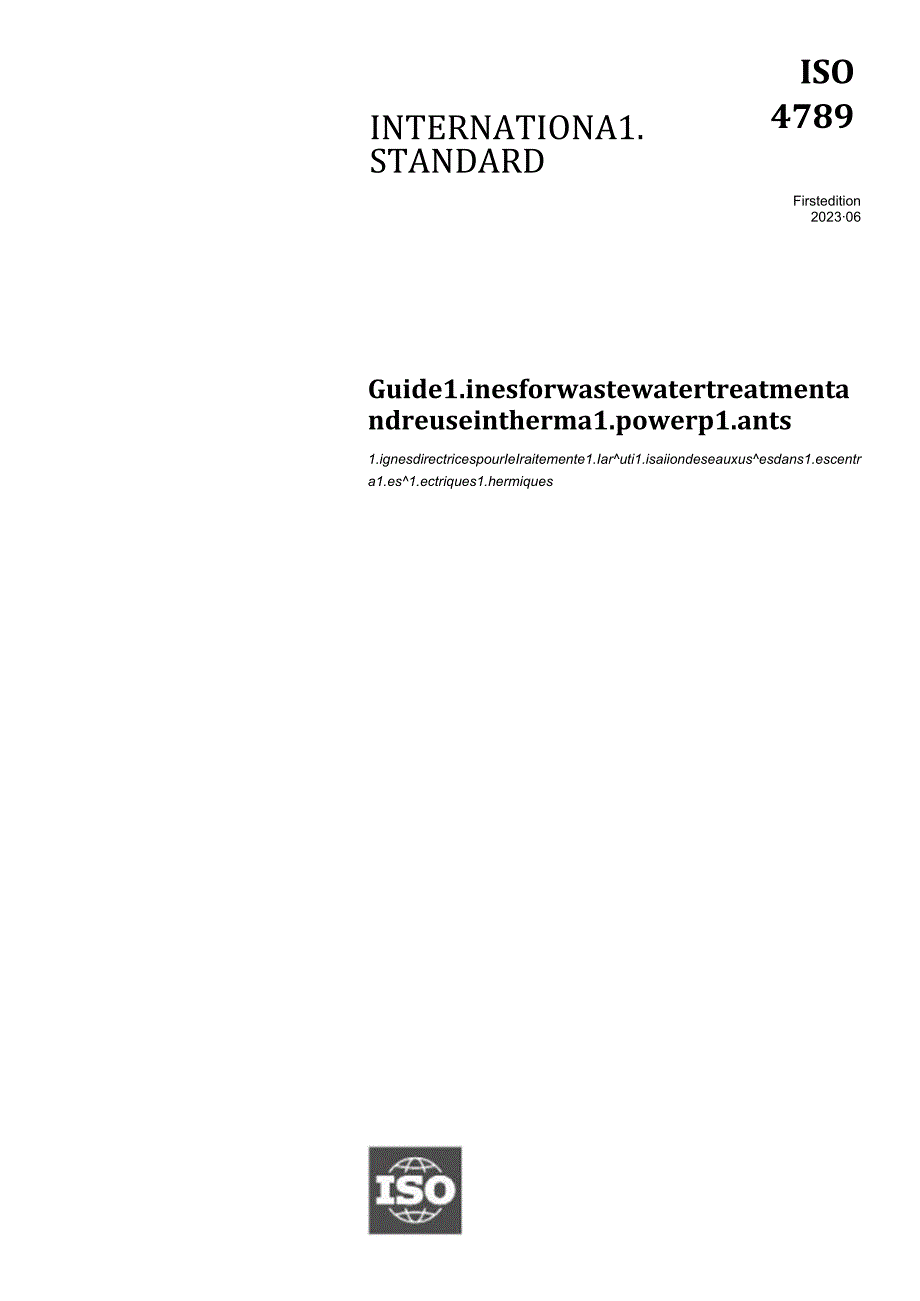 ISO 047892023.docx_第1页
