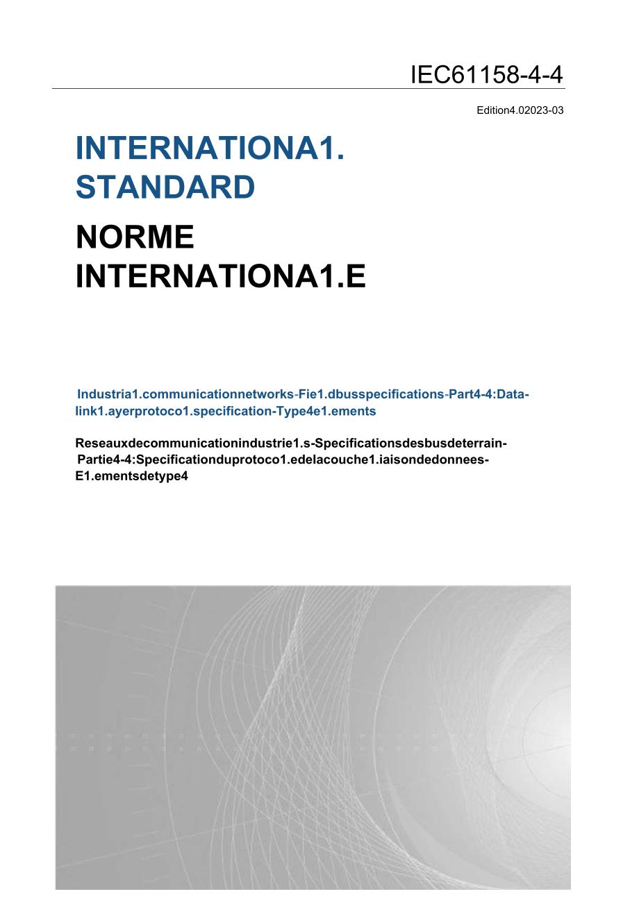 IEC 61158442023.docx_第1页