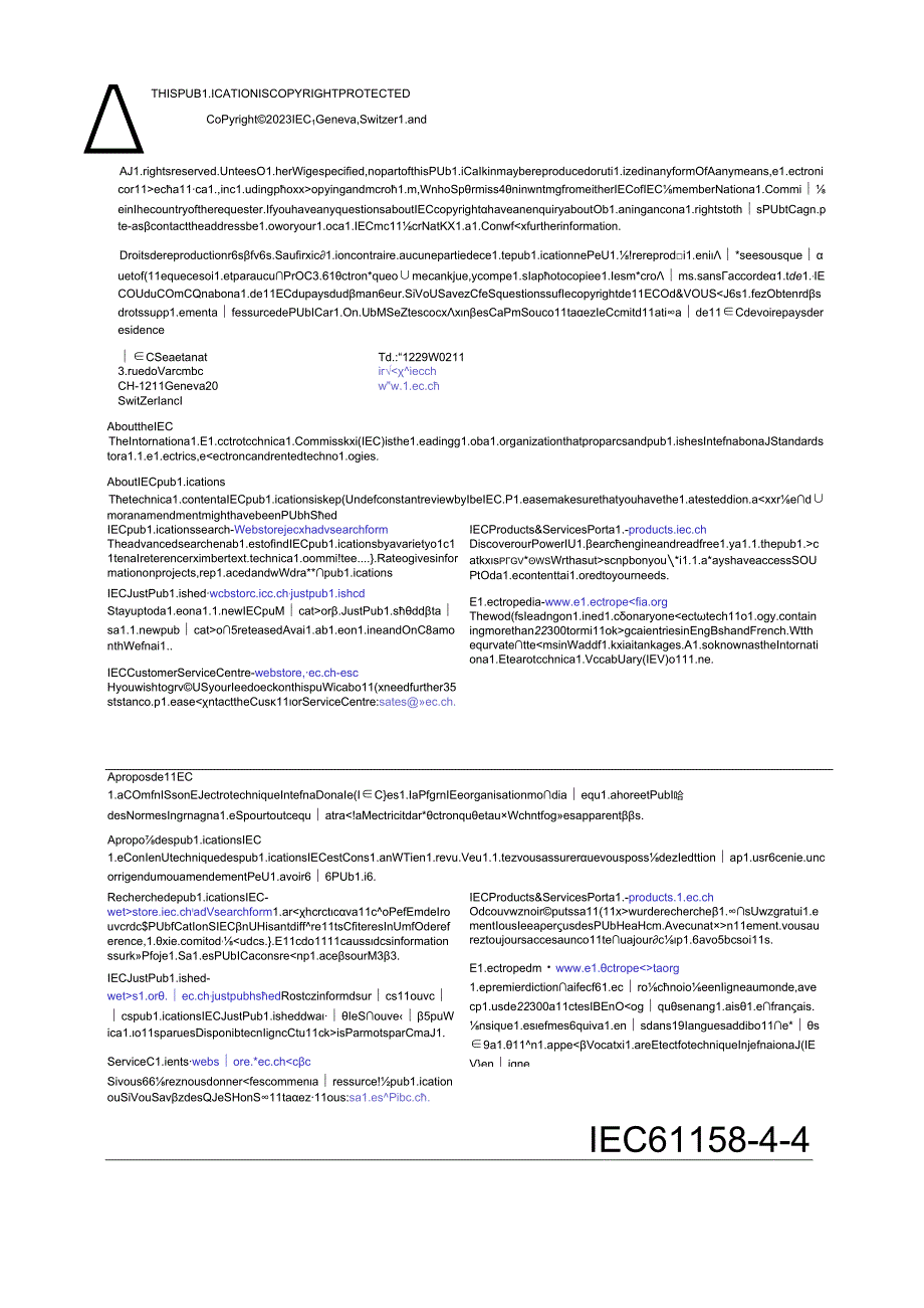 IEC 61158442023.docx_第2页